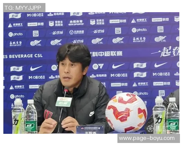 徐正源谈亚冠备战：失利河南令人失望全力以赴迎战首尔FC