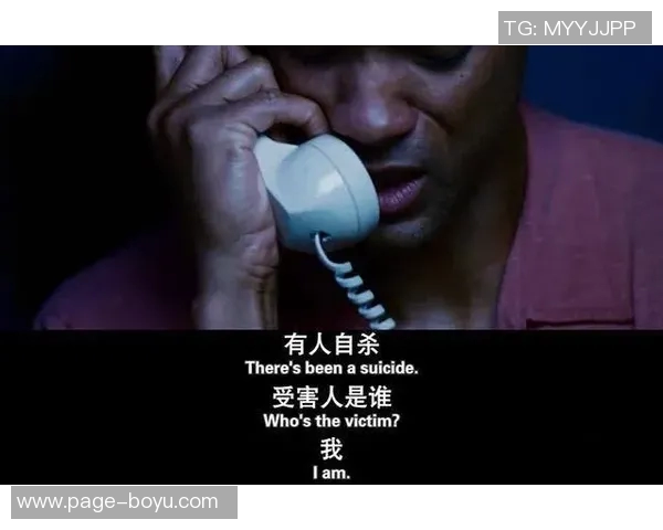 加斯科因勇敢揭示内心挣扎坦言从未有过自杀念头