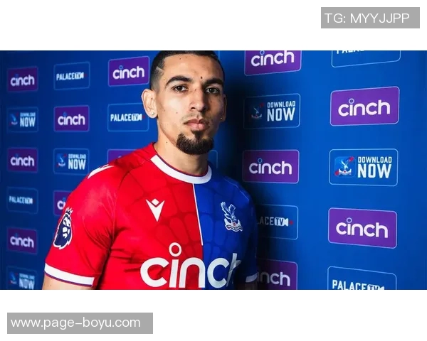 穆尼奥斯膝盖手术后水晶宫冬窗计划引进新右翼卫