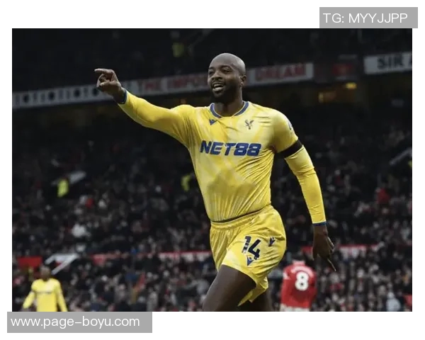 水晶宫期待尤文买断马特塔条件为出场一次或联赛前八名